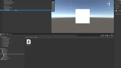 Unity inspector reference